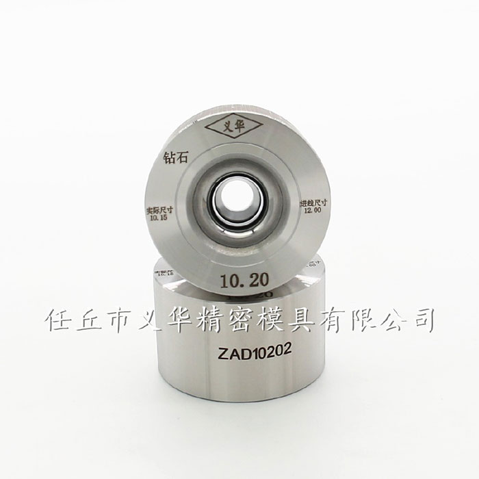 復(fù)合模具